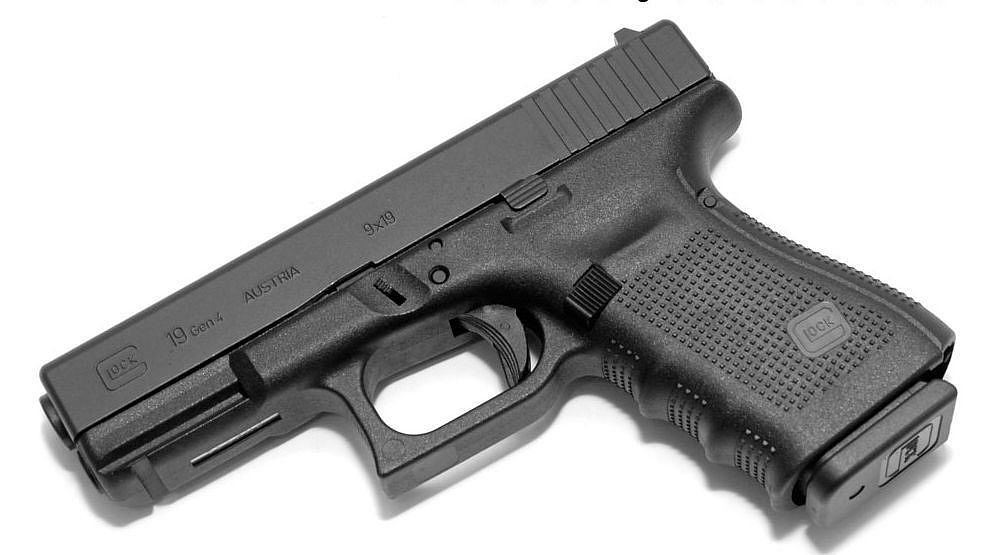 Pistole Glock 19 Gen4